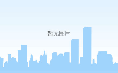 说明: 获奖